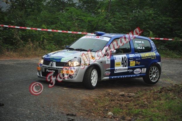DSC_2527.jpg